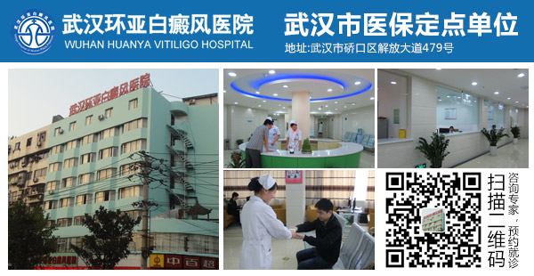 �人����ҽԺ .jpg