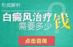 �人���ǰ���ҽԺ