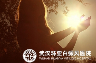女性白癜风总是治不好的原因 38.jpg