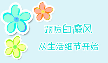 �人Ů�԰�����β�����ʲôԭ��